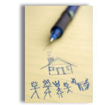  For a house appraisal in Naples contact Collier Residential Appraisal, Inc. at (239) 649-1446